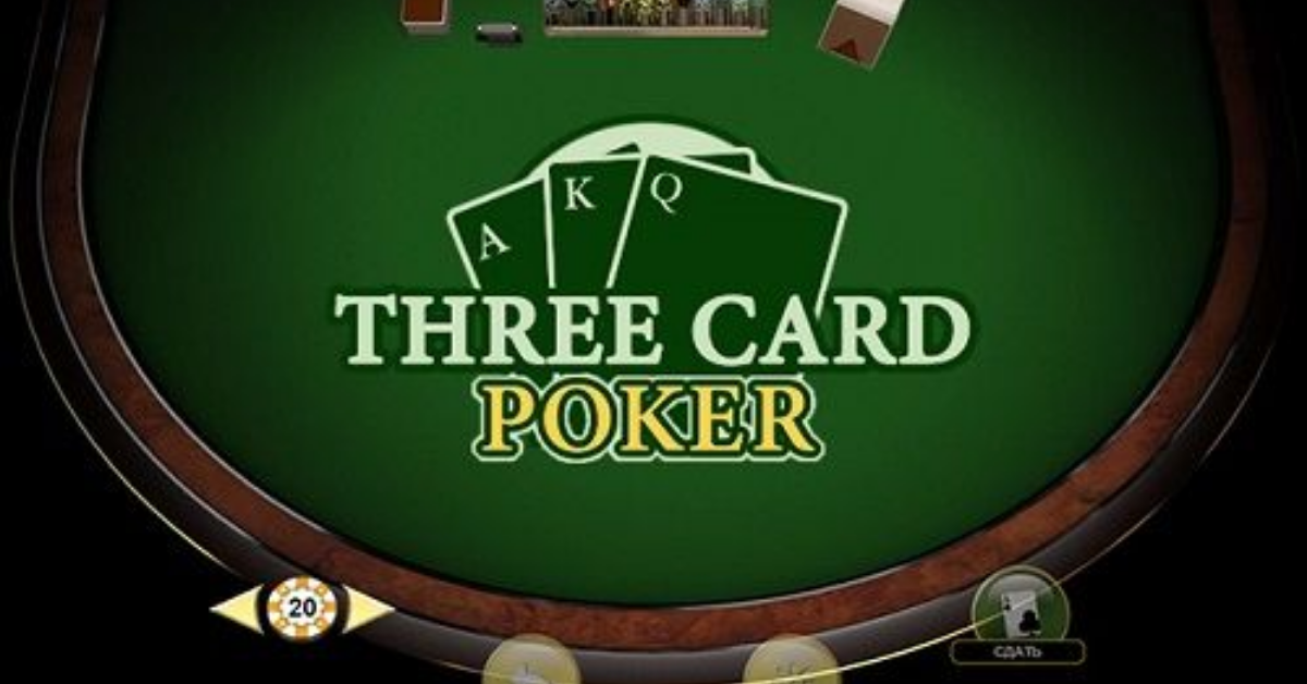 Three Card Poker